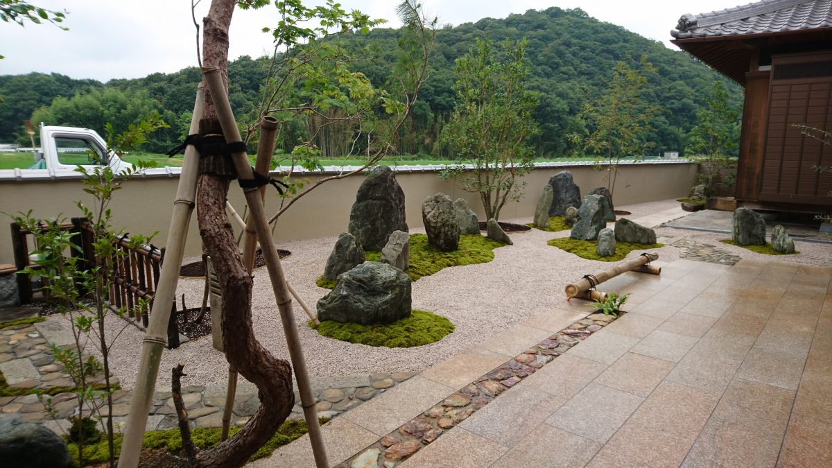 和慶の庭